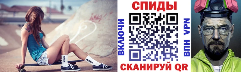 Amphetamine 98%  цена   Серафимович 