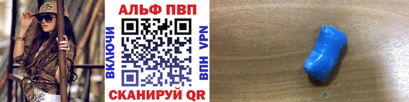 А ПВП крисы CK ссылка на мегу ссылка Серафимович