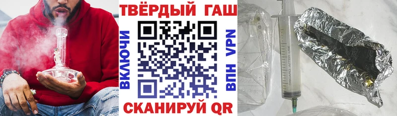 kraken сайт  Серафимович  ГАШИШ убойный 