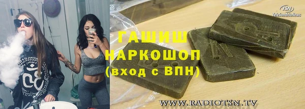 альфа пвп Медвежьегорск
