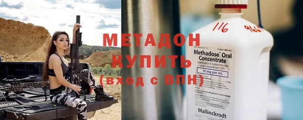 прущий лед Медногорск