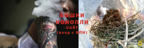 прущий лед Медногорск