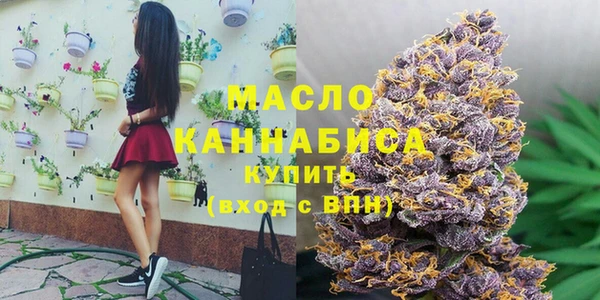 jwh Мегион