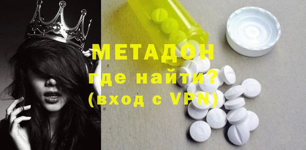 jwh Мегион