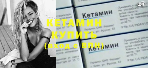 альфа пвп Медвежьегорск