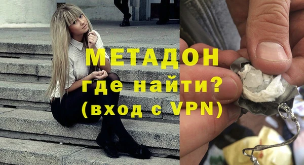 прущий лед Медногорск