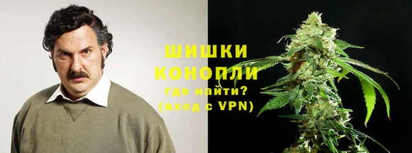 jwh Мегион