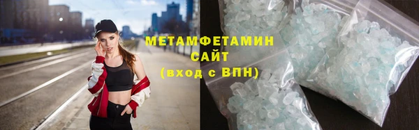 jwh Мегион