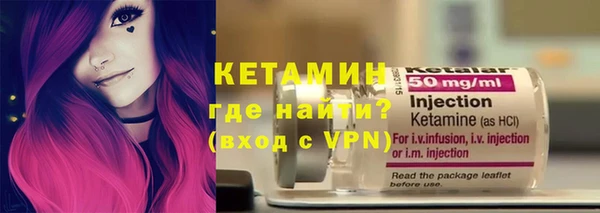 альфа пвп Медвежьегорск