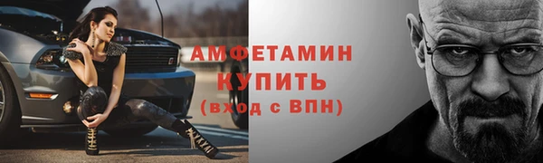 альфа пвп Медвежьегорск