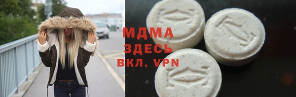 альфа пвп Медвежьегорск