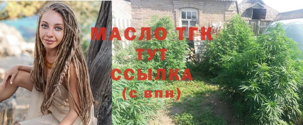 альфа пвп Медвежьегорск