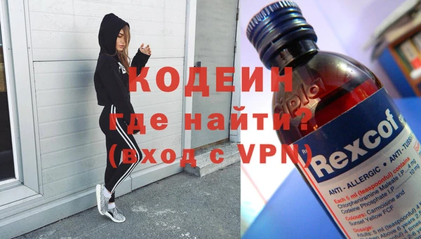 jwh Мегион