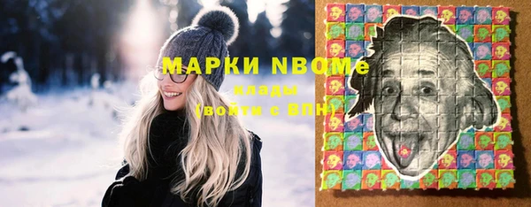 прущий лед Медногорск
