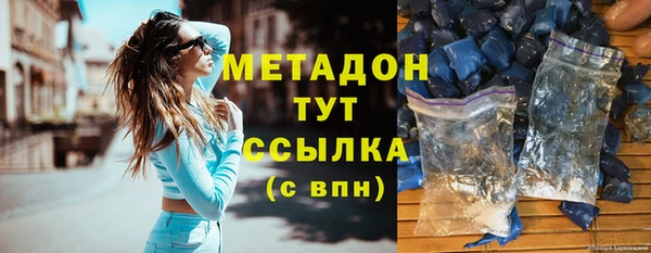 альфа пвп Медвежьегорск