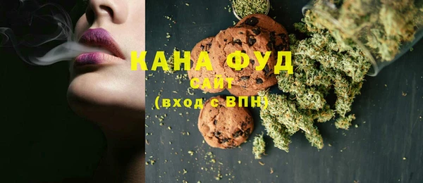 альфа пвп Медвежьегорск