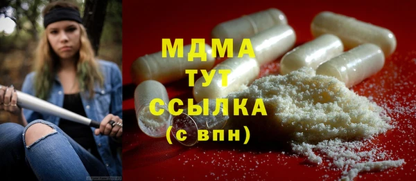 jwh Мегион