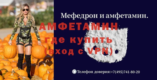 альфа пвп Медвежьегорск