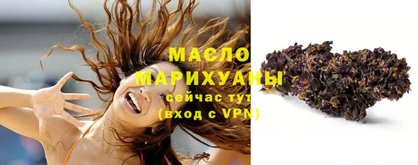 jwh Мегион