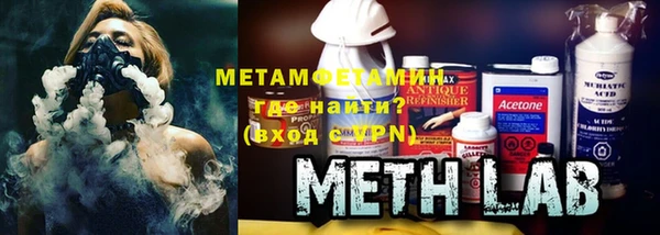 jwh Мегион