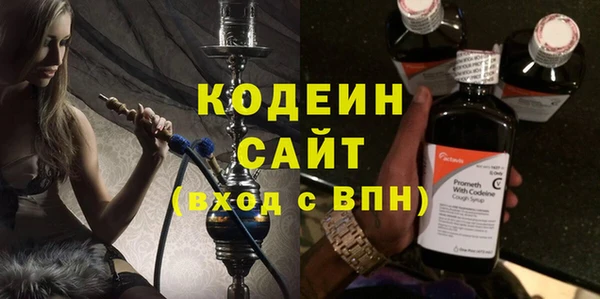 jwh Мегион