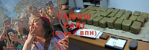 альфа пвп Медвежьегорск