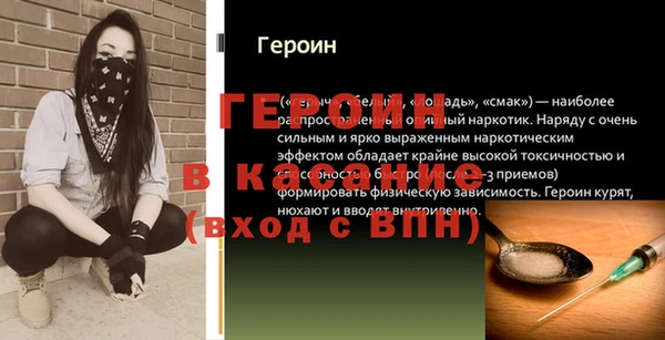 jwh Мегион