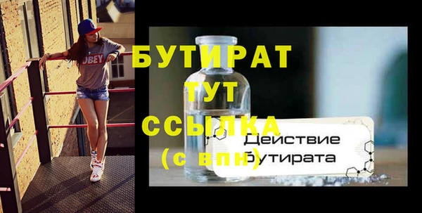 jwh Мегион