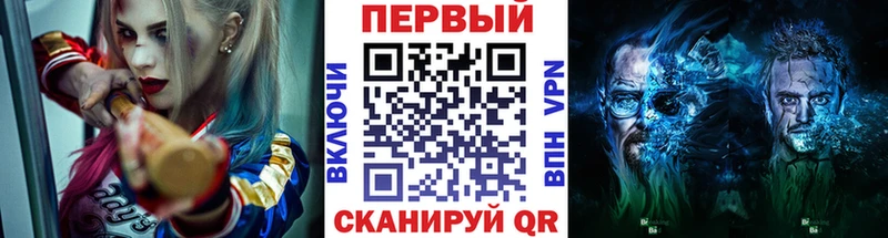 МЕТАМФЕТАМИН витя  MEGA ссылка  Серафимович 