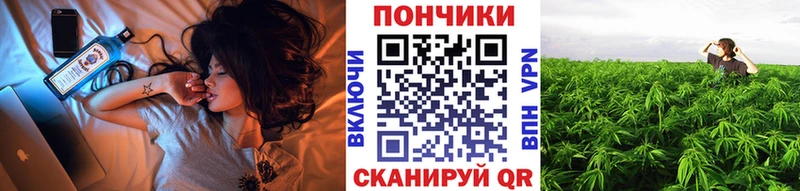 Бошки Шишки LSD WEED Серафимович